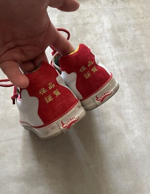 Evisu Leather Vintage Japanese Sneakers | eBay