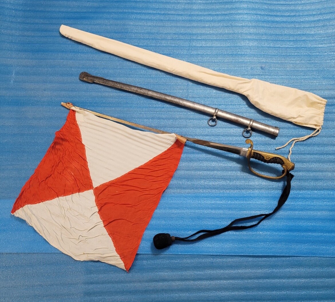 WWII Imperial Japanese Army Officer Parade Sword with Signal