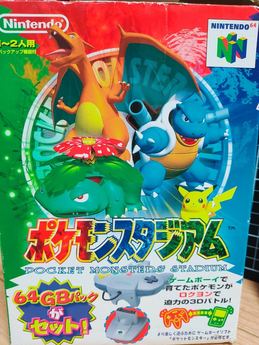 【フルセット】Nintendo64 GBパック Nintendo 64 Pokemon Stadium 64GB pack set N64 Japan Import | eBay