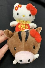 hello kitty pig plush