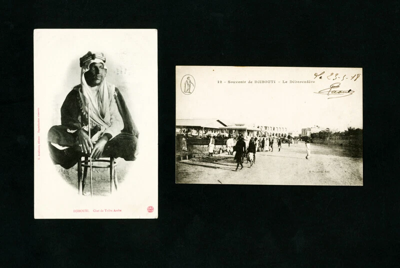 Somalia Cards Picture Post Selection of 8x clean Scarce - Image 3 of 4