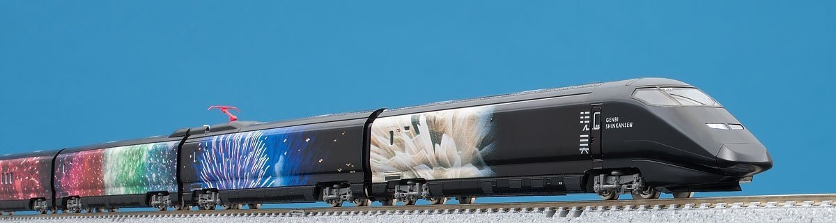 Tomix 98623 JR E3 700 Type Genbi Shinkansen 6 Cars Set - N Tomix 98623 JR E3 700 Type Genbi Shinkansen 6 Cars Set - N