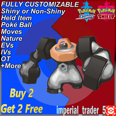 Pokémon Sword and Shield   Shiny Melmetal   W/ Best 6IV Customizable