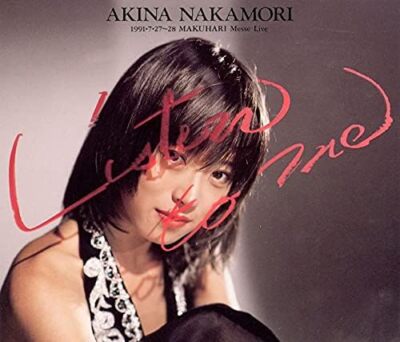 New CD+DVD+BOOK AKINA NAKAMORI -LISTEN TO ME - 1991.7.27-28 MAKUHARI MESSE LIVE