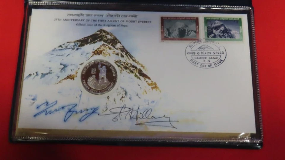 25th Anniversary of the First Ascent of Mount Everest FDC Hillary & Norgay Auto - Image 2 of 4