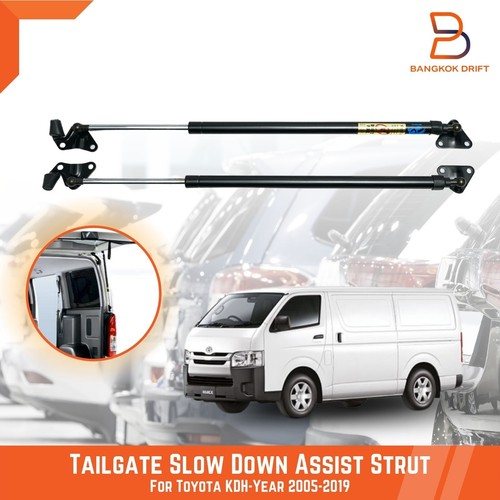 Rear Tailgate Assist Slow Down Gas Strut Damper FIT Toyota Hiace 05-19 Low Roof - Picture 1 of 6