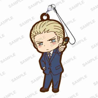 Hetalia World Stars Germany Rubber Strap 