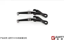 Gartt metal wash-out control arm For Align Trex 450 RC Heli
