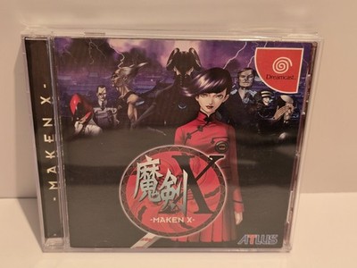 Maken X Sega Dreamcast Japanese Version Atlus Japan Import USA Seller 