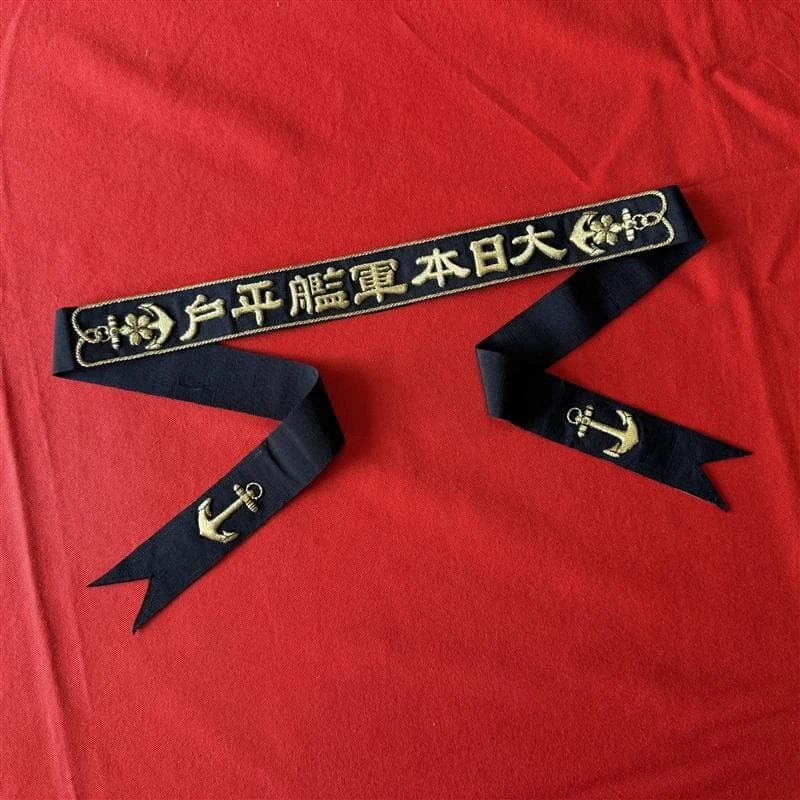 其他原始ww2 日本收藏品| eBay
