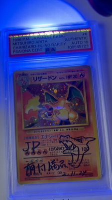 1996 Charizard Holo No Rarity Symbol 1st #6 Japanese Mitsuhiro