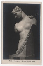 Psiche - Torso greco femminile in marmo - Ediz. Trampetti Napoli - (Anni ’30)