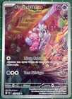 Carte Pokémon Forgerette 216/193 EV02 Évolutions à Paldea Ar FR ‼️NEUF‼️
