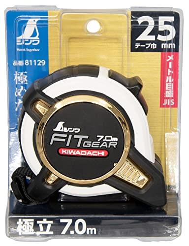 Shinwa Sokutei 81129 Convex Fit Gear Extreme 82.8-23.2 ft