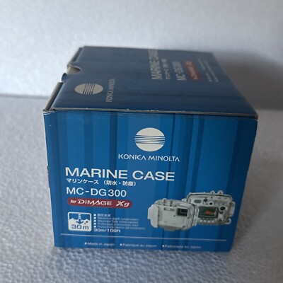 MINOLTA Mc-Dg 300 Underwater Marine Case For Dimage Xg