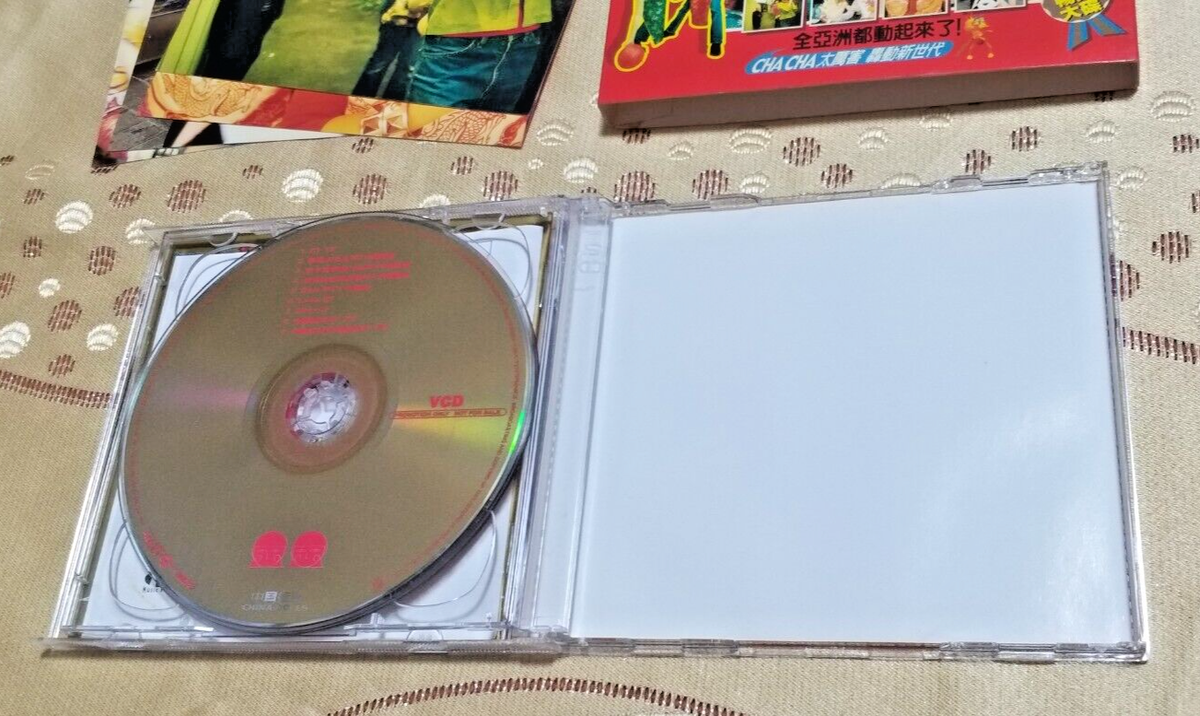 【中古】 不不不、、、/ＣＤシングル（１２ｃｍ）/FOCD-0039 中古】 不不不、、、/CDシングル（12cm）/FOCD-0039 中古