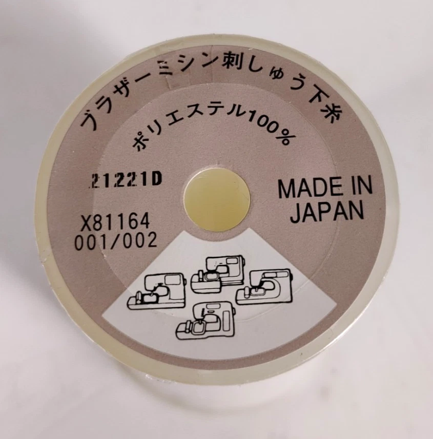 60 瓦 Bobbin 螺纹原始设备制造商兄弟刺绣白色 SAEBT 正品 X81164001 重量 — 第 4/4 张图片