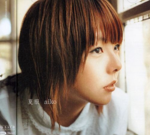 7024783 Audio Cd Aiko - Natsufuku