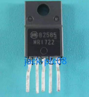 5 PCS NEW MR1722 LCD power tube