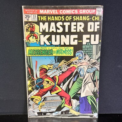 Marvel Comics The Hands Of Shang-Chi MASTER Of KUNG FU #33 1st