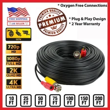 XVIM DVR NVR CCTV SECURITY CAMERA BNC DC RG59 SIAMESE CABLE CORD 2 YEAR WTY