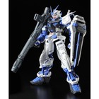 PBandai PG GUNDAM ASTRAY BLUE FRAME Model Kit BRAND NEW SEALED US SELLER! — photo 4