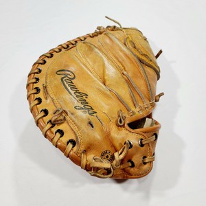rawlings rcm 45