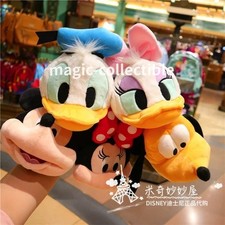 Disney mickey Minnie Donald head Bag coin purse Wallet Plush Keychain bag charm