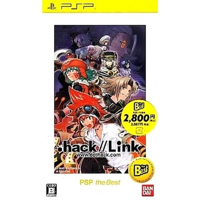 .hack//Link PSP the Best PlayStation Portable PSP NTSC-J CIB
