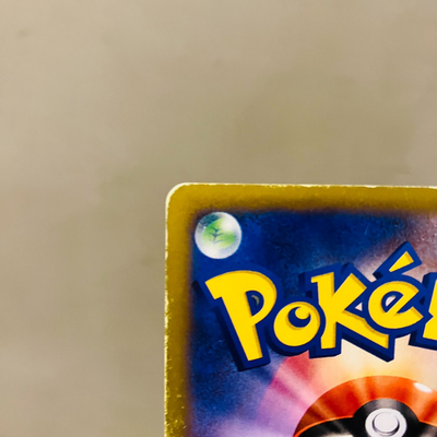 MP) M Charizard EX 002/021 XYA Wild Blaze Flashfire 2014 Pokemon