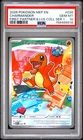 2026 POKEMON MEP EN-ME BLACK STAR PROMO #038 CHARMANDER PSA 10