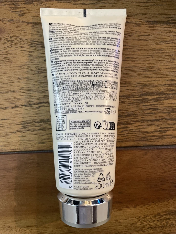 Kerastase Densifique Fondant Densite 6.8oz/200ml X - Image 2 of 2
