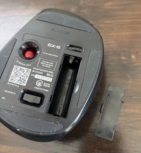 Elecom M-XT4DRBK Wireless Trackball Mouse For Left-Handed EX-G Series - Picture 7 of 8