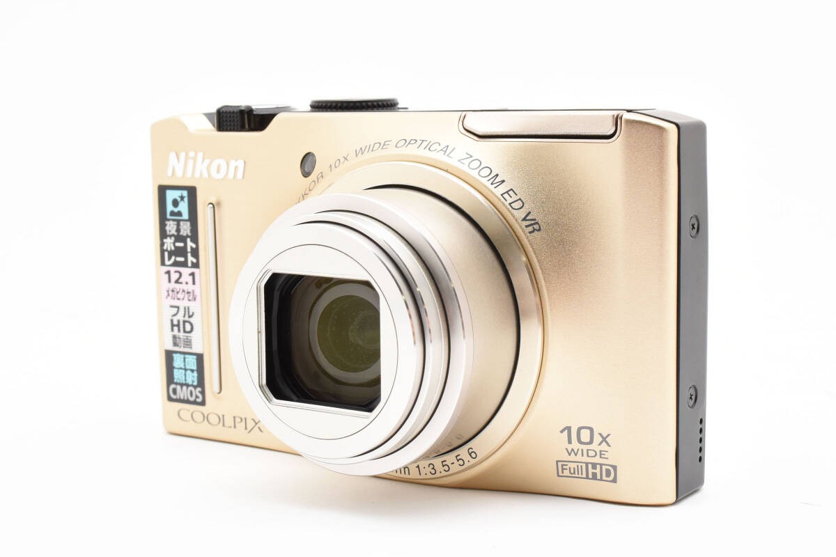 Nikon Coolpix S8100 コンパクトデジタルカメラ ゴールド Amazon | Nikon デジタルカメラ COOLPIX S8100 プレシャス