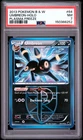 2013 POKEMON BLACK & WHITE PLASMA FREEZE #64 UMBREON-HOLO PSA 7