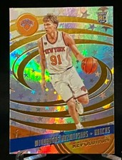 2016-17 Revolution Astro #122 Rookie Mindaugas Kuzminskas New York Knicks