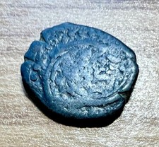 Ottoman Empire AE Mangir