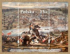 Poland 2023. 350th anniversary of the Battle of Chocim. Souvenir sheet. MNH