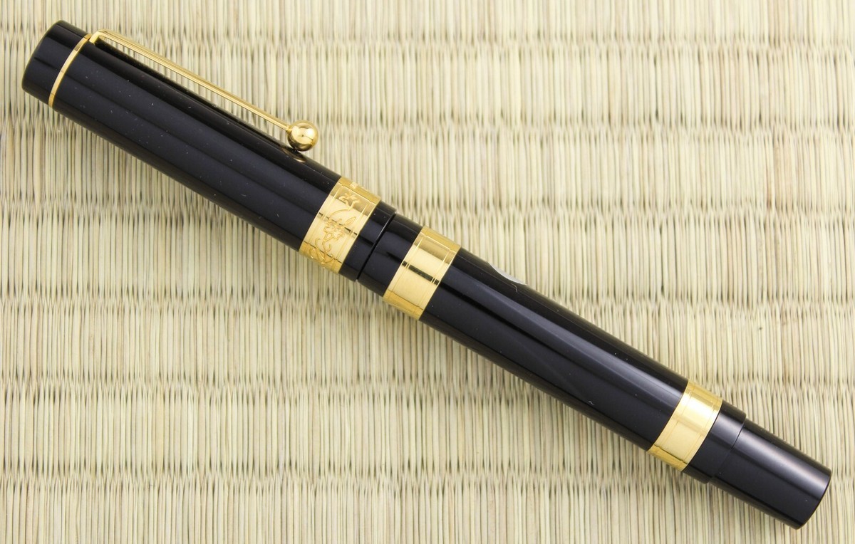 Maruzen 125th Anniversary of Onoto Streamline Fountain Pen