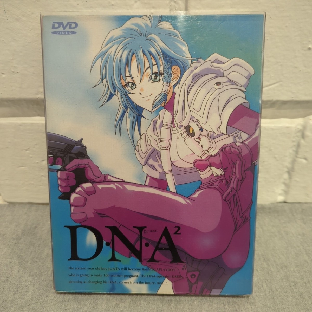 DNA2 Shonen Anime Cartoon DVD 3 Disc Set | eBay