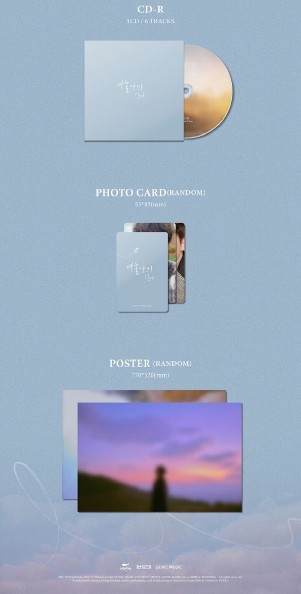 VIXX HYUK [WINTER BUTTERFLY] 1st Mini Album CD+Foto FostKarte+