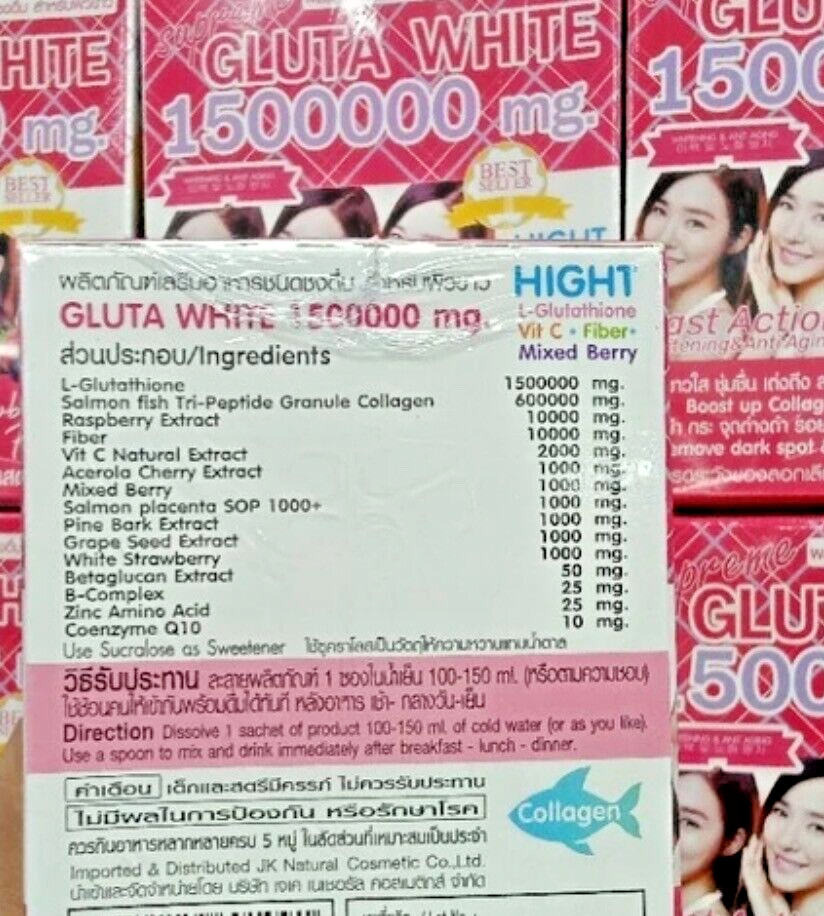 glutathione niacinamide body lotion aplb BTO Gluta Grapeseed Blink main image 1