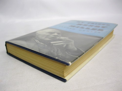 My Friend Henry Miller SIGNED by Alfred Perles & Henry Miller 1955 Spearman DJ - Picture 6 of 13