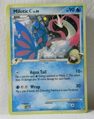 Pokemon Individual Cards League Promo Exc Pack Of 25 Milotic C 35 147 Rare Holo Nm Collectible Card Games Accessories