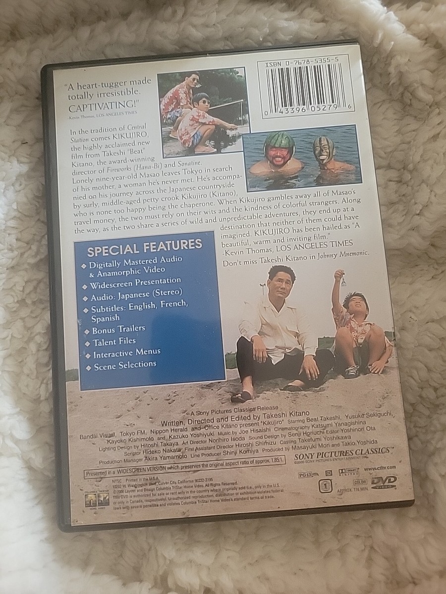 Kikukiro (DVD) Takeshi Kitano 43396052796| eBay
