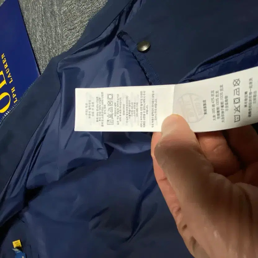 Polo Ralph Lauren Windbreaker, Size S, Excellent Condition thumbnail 6