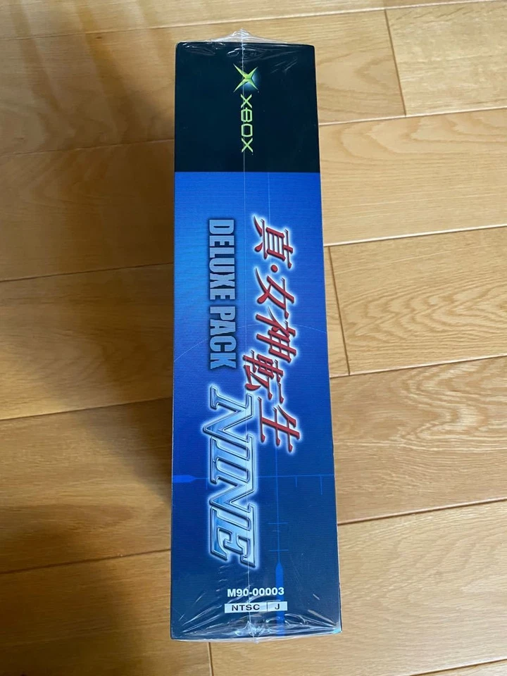 Xbox Shin Megami Tensei NINE DELUXE PACK Limited Japanese New Sealed - Image 3 of 4