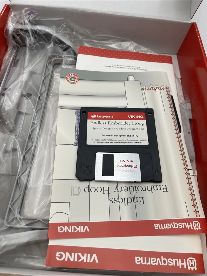 HUSQVARNA VIKING Endless Embroidery Hoop 920051096 for Designer Series-Platinum - Image 4 of 4