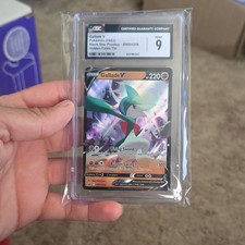 Hidden Potential Tin: Gallade V Prices | Pokemon Promo | Pokemon Cards Hidden Potential Tin: Gallade V Prices | Pokemon Promo | Pokemon Cards
