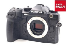 OM SYSTEM OM-1 20.3MP Mirrorless Digital Camera Body -EXC- 6449